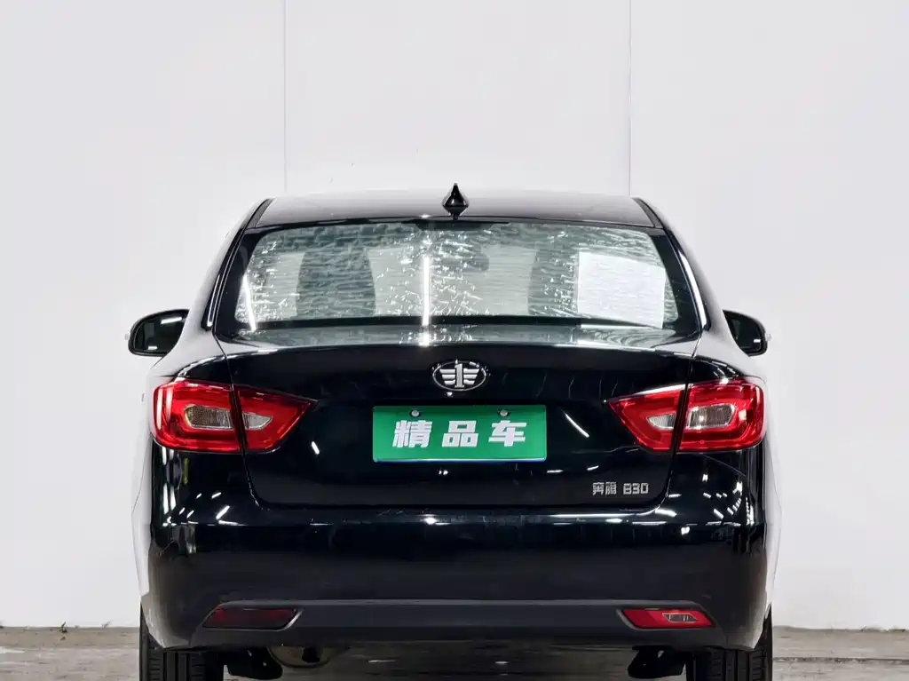 Besturn B30 1.6 L Manual Comfort