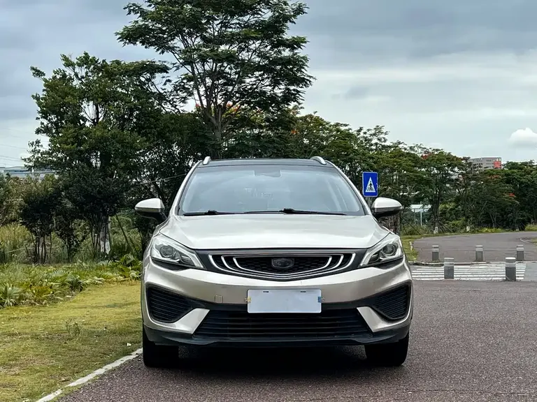 Geely Emgrand GS Leading Trend 1.4 T Auto Leading Style Connected