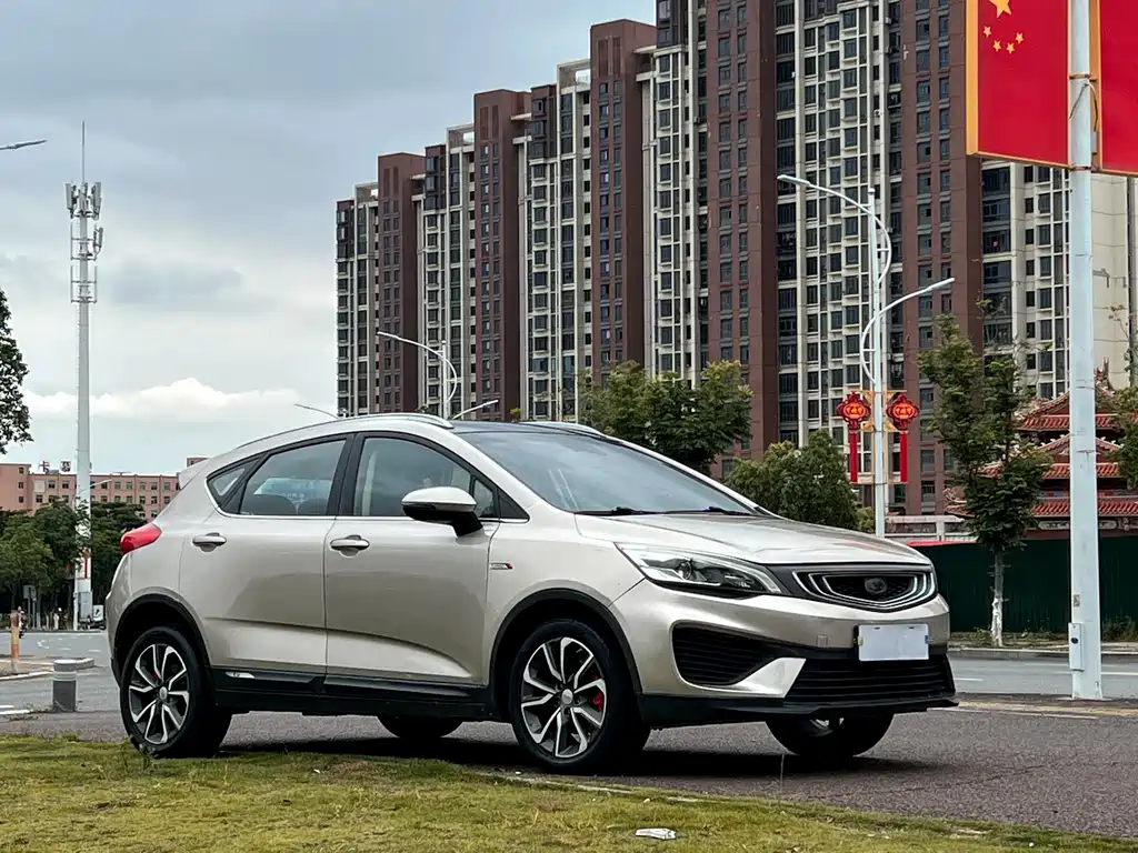 Emgrand GS Leading Trend 1.4 T Auto Leading Style Connected