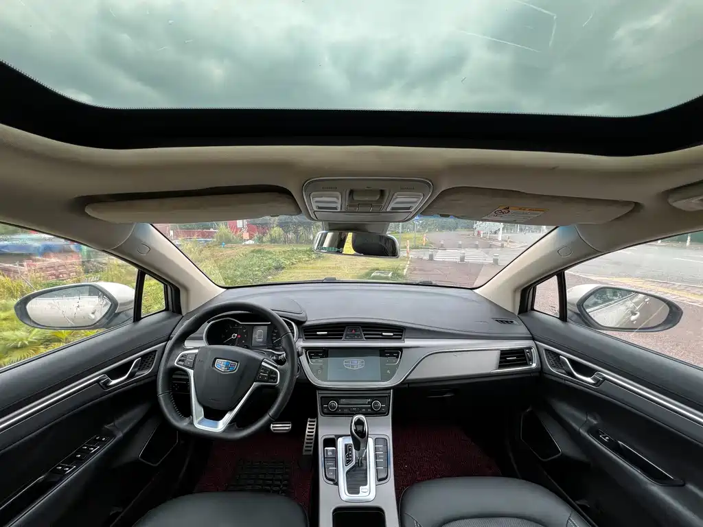 Emgrand GS Leading Trend 1.4 T Auto Leading Style Connected