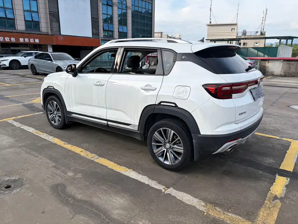Changan CS35 PLUS 1.4 T DCT Connected Blue Whale