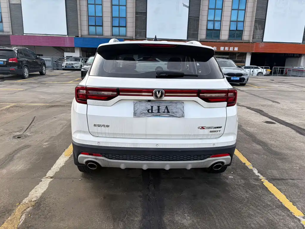 Changan CS35 PLUS 1.4 T DCT Connected Blue Whale