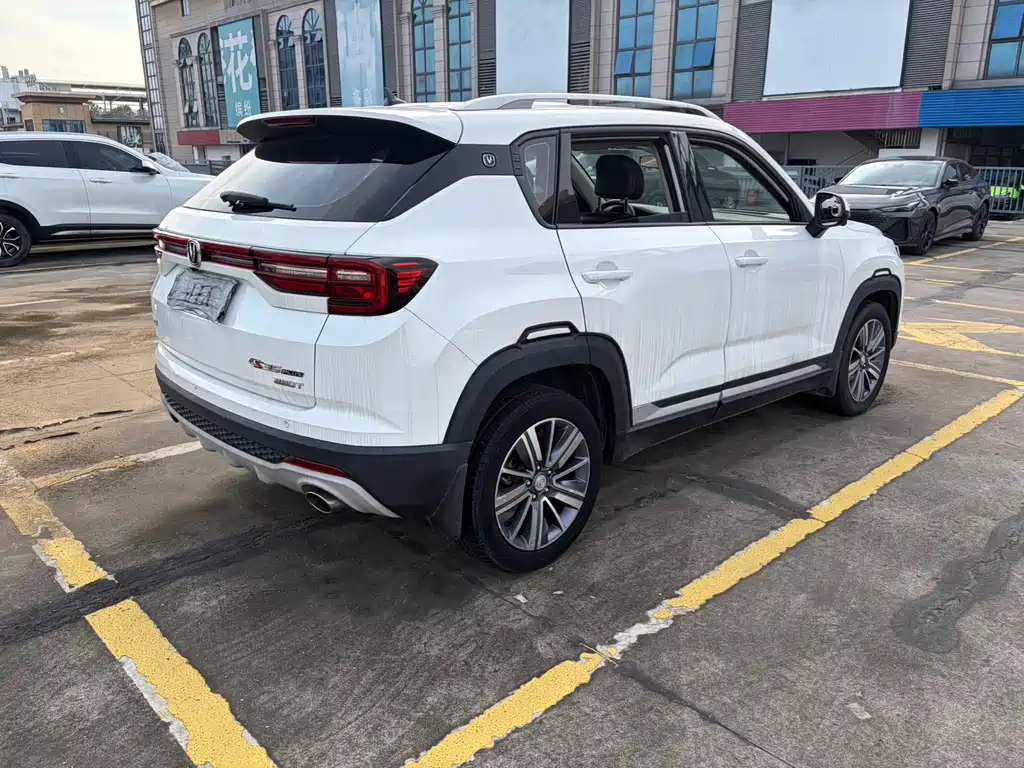 Changan CS35 PLUS 1.4 T DCT Connected Blue Whale