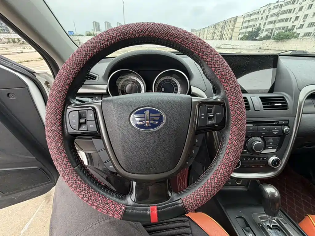 Besturn X80 2.0 L Auto Comfort Anniversary Commemorative