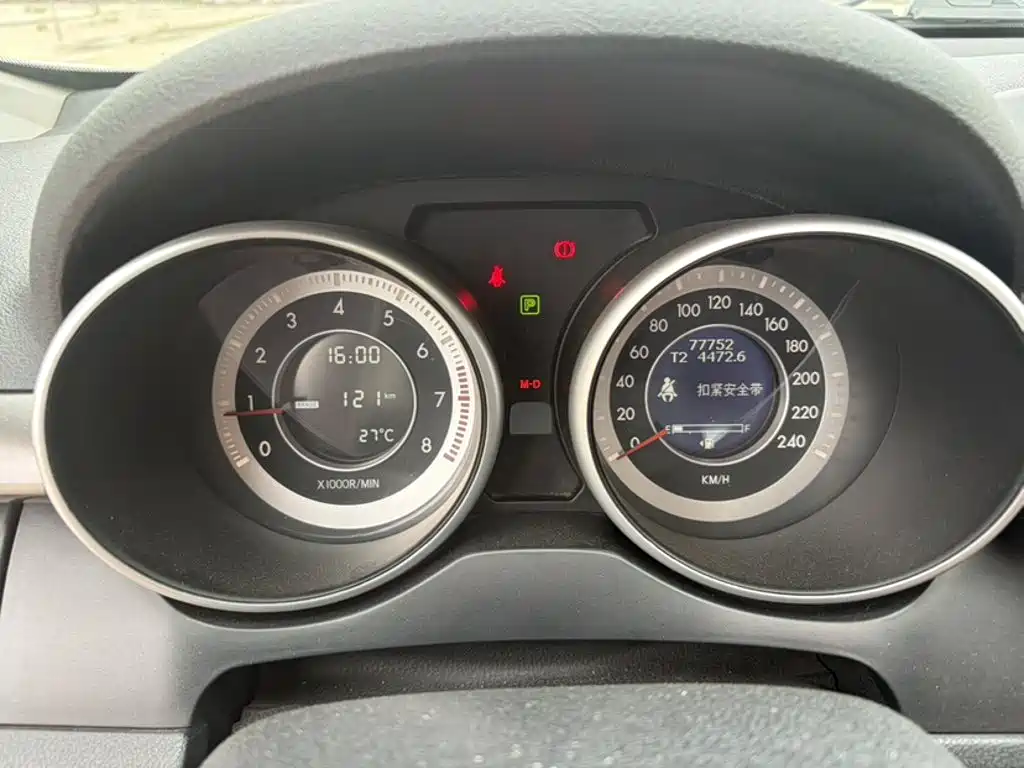 Besturn X80 2.0 L Auto Comfort Anniversary Commemorative