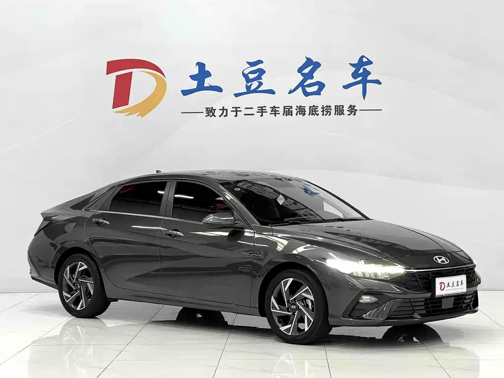 Elantra 1.5 L CVT GLX Elite