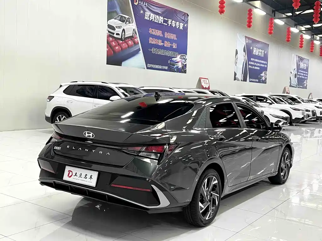 Elantra 1.5 L CVT GLX Elite