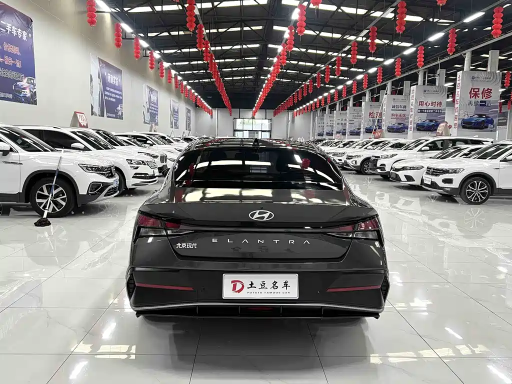 Elantra 1.5 L CVT GLX Elite
