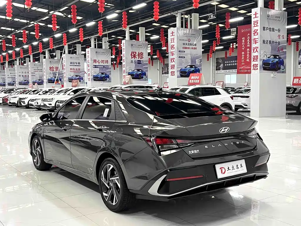 Elantra 1.5 L CVT GLX Elite