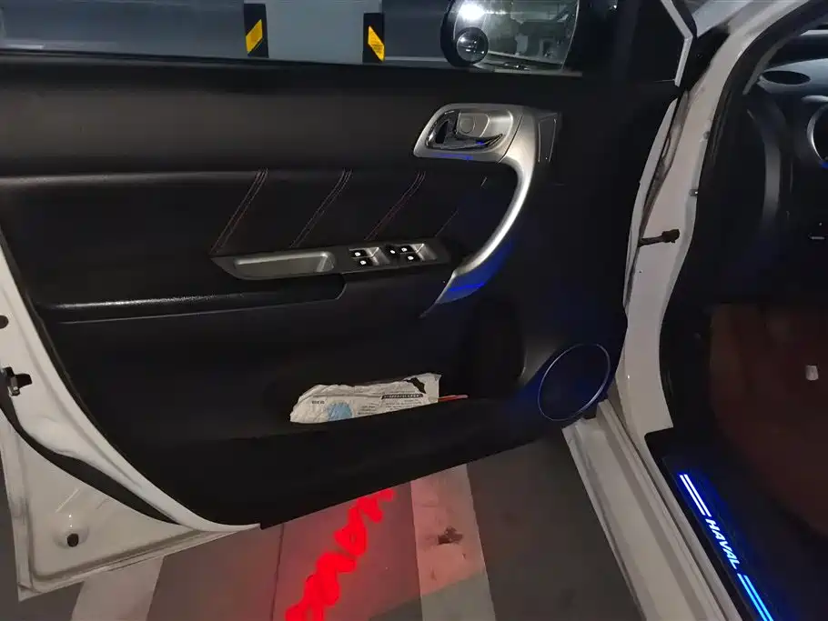 Haval H6 Upgraded 1.5 T Manual 2 WD Elite