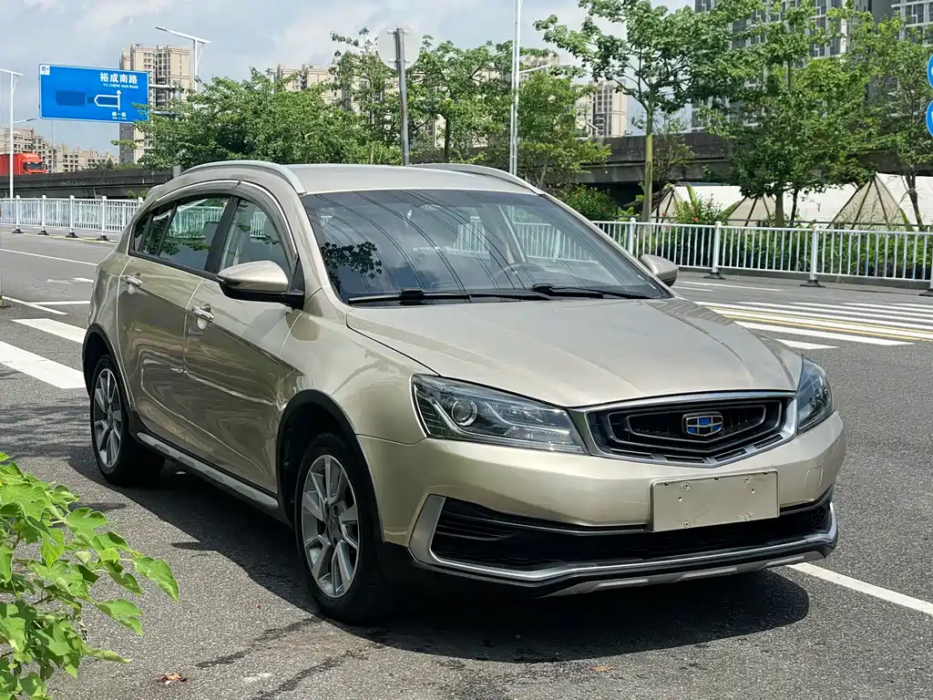 Vision S1 1.4 T CVT Sharp Speed