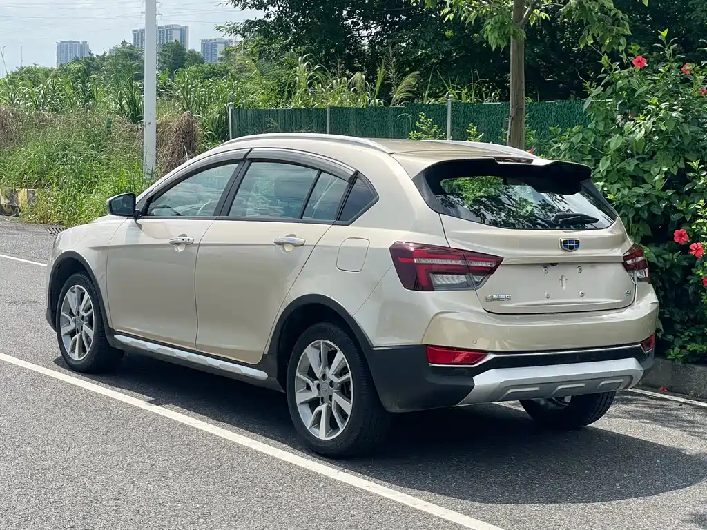 Vision S1 1.4 T CVT Sharp Speed