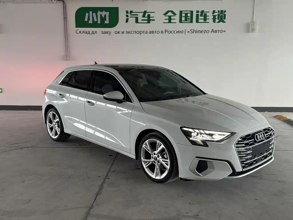 Audi A3 Sportback 35 TFSI Fashion Elegant