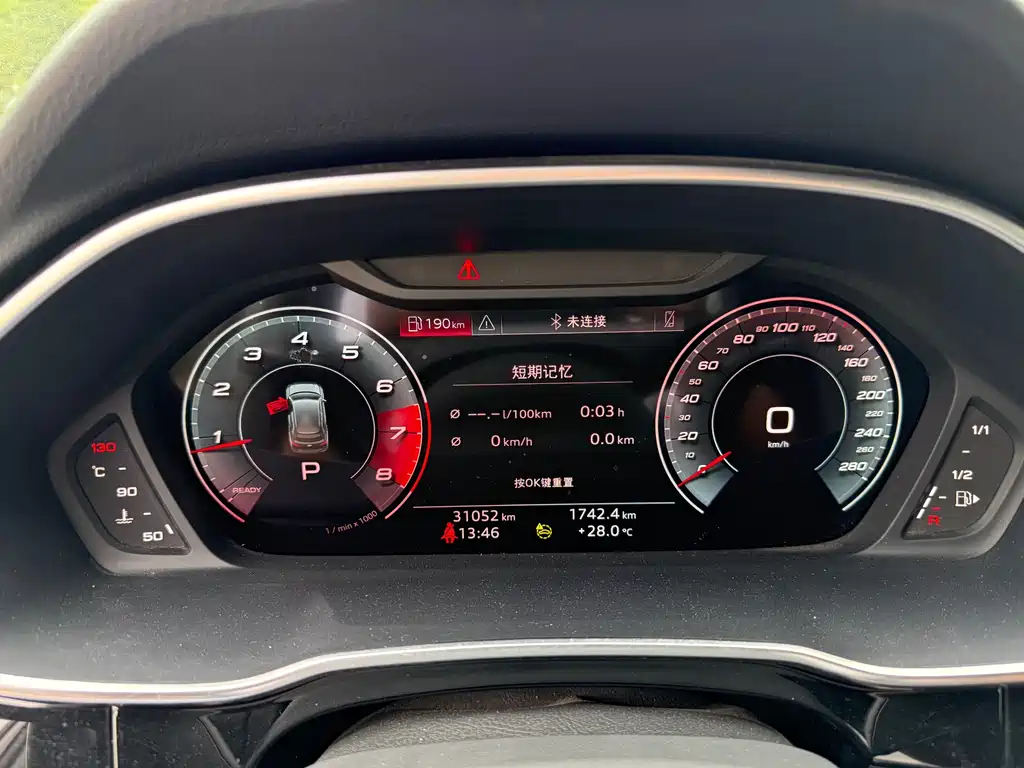 Audi Q3 35 TFSI Fashion Dynamic (1.5 T)