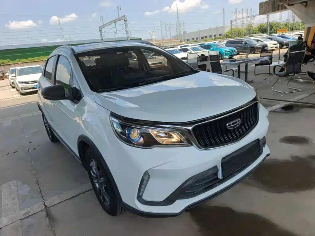 Vision X3 PRO 1.5 L CVT Distinguished