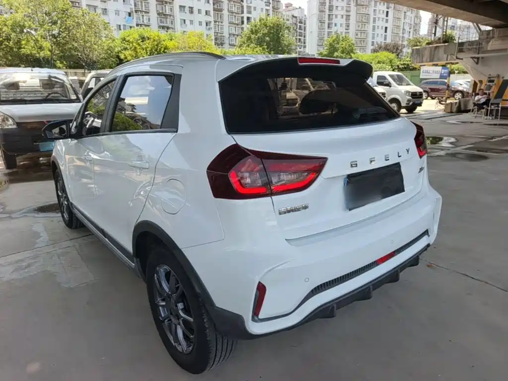 Vision X3 PRO 1.5 L CVT Distinguished