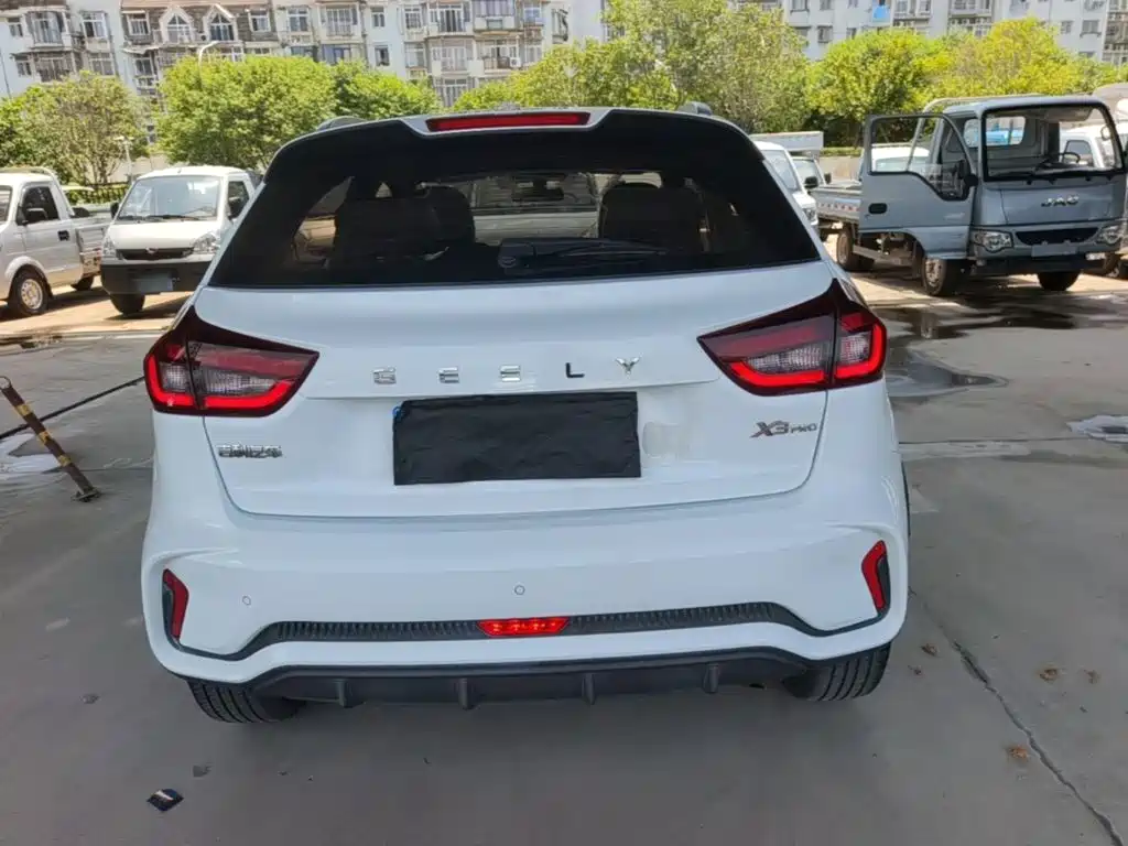 Vision X3 PRO 1.5 L CVT Distinguished