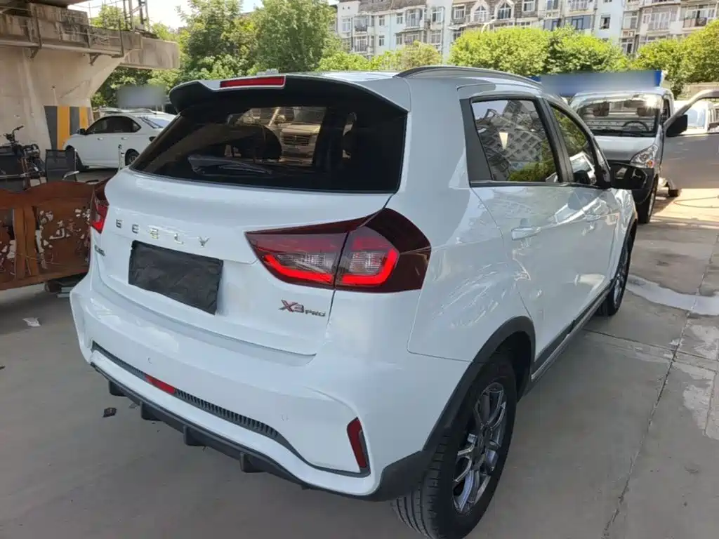 Vision X3 PRO 1.5 L CVT Distinguished