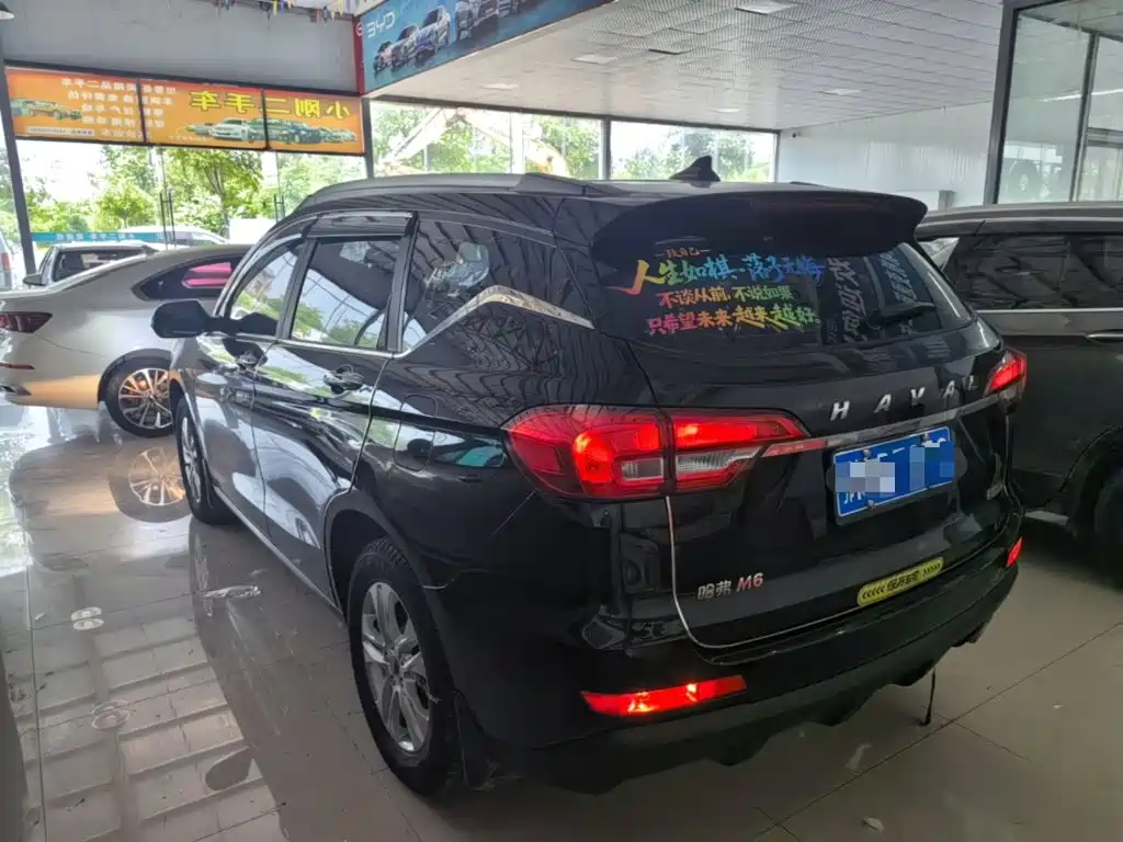 Haval M6 Facelift 1.5 T DCT 2 WD Elite