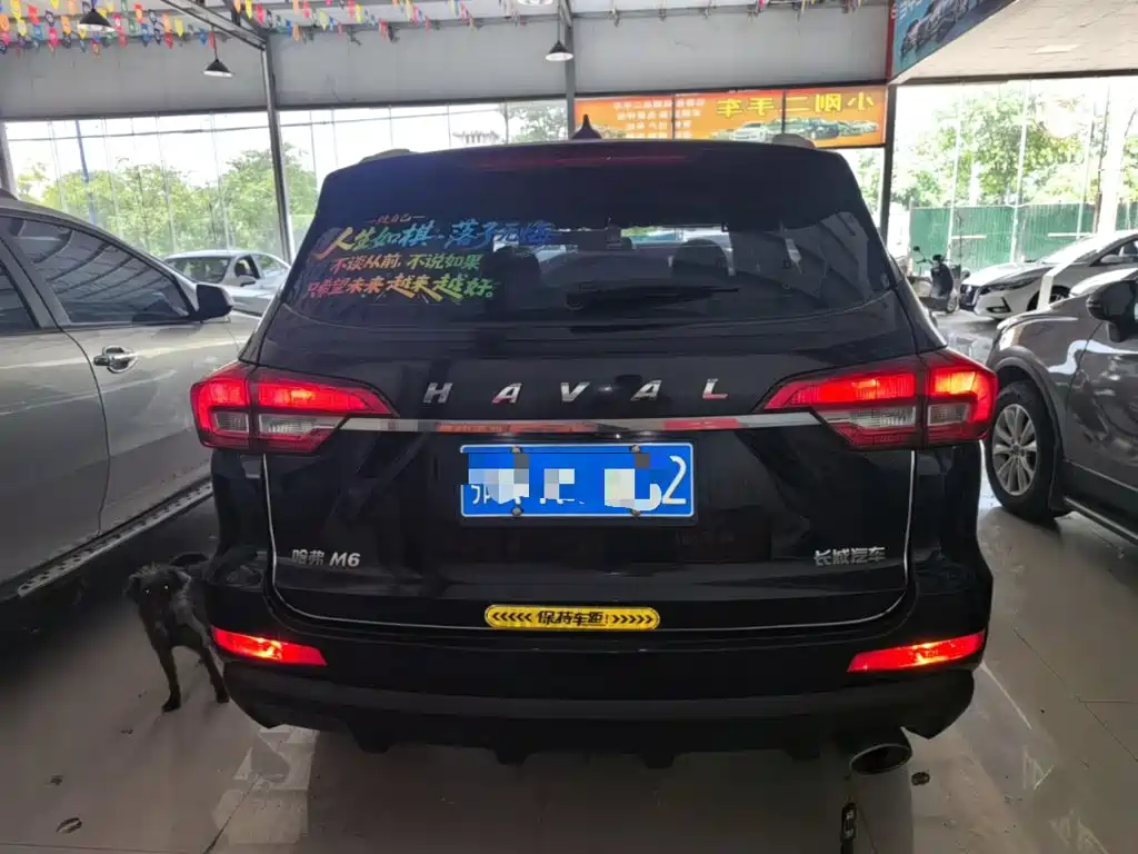 Haval M6 Facelift 1.5 T DCT 2 WD Elite