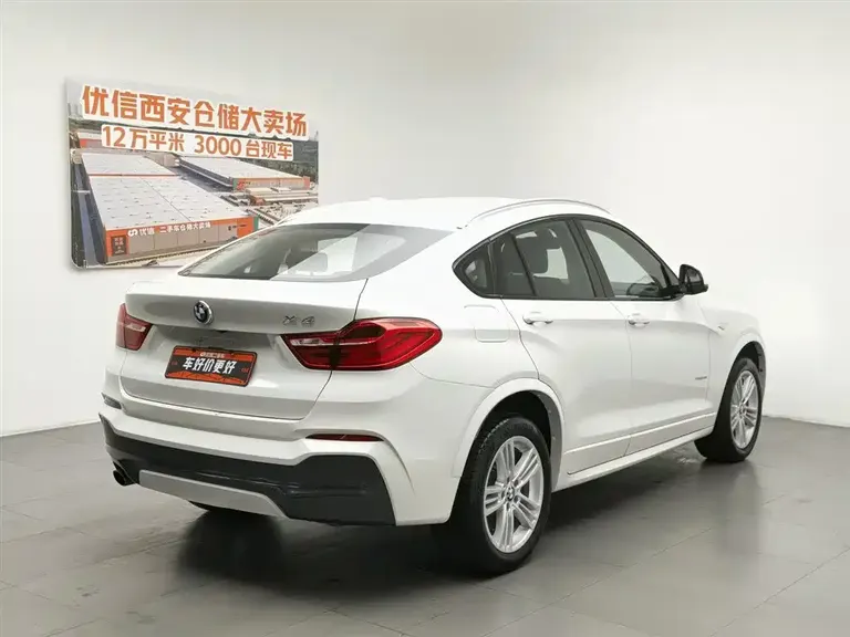 BMW X4 xDrive20 i M Sport
