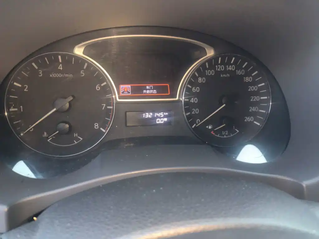 Teana Facelift 2.0 L XL Comfort