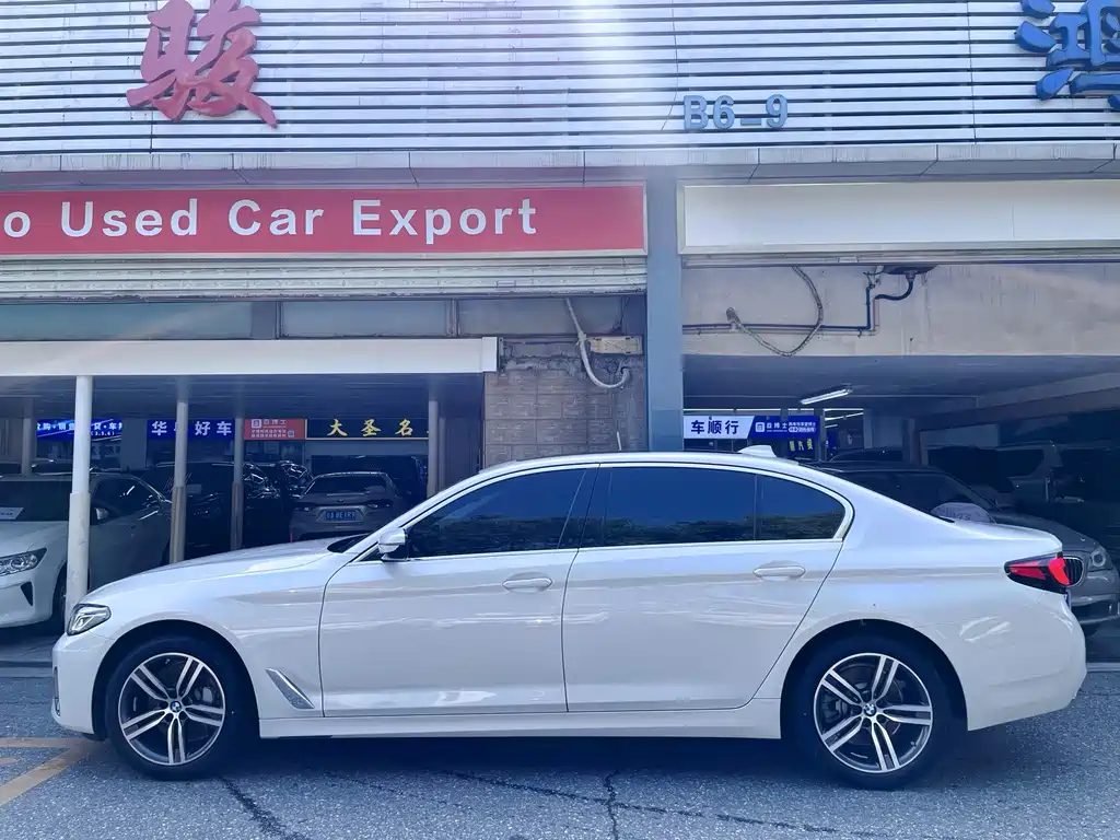 BMW 5 Series 530 Li Leading Luxury Package