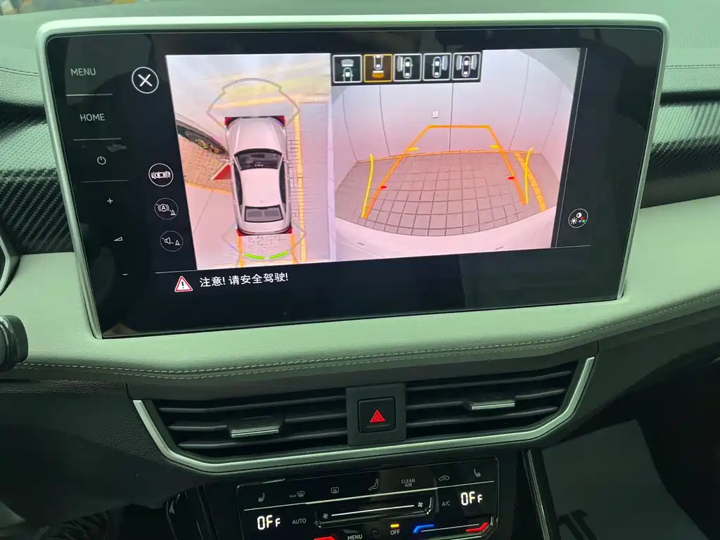 Tayron 280 TSI 2 WD Luxury Plus Advanced