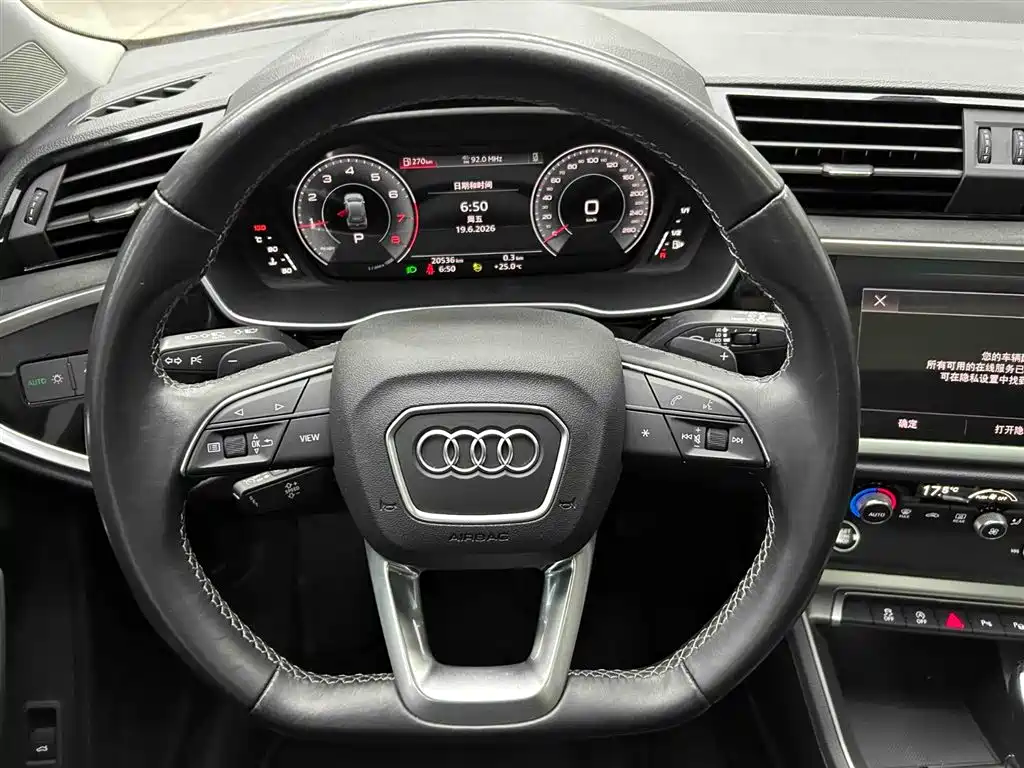 Audi Q3 35 TFSI Fashion Dynamic (1.4 T)