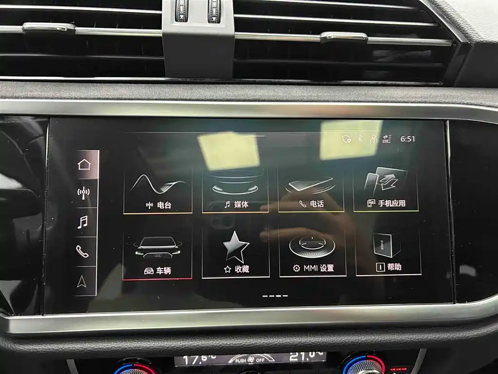Audi Q3 35 TFSI Fashion Dynamic (1.4 T)