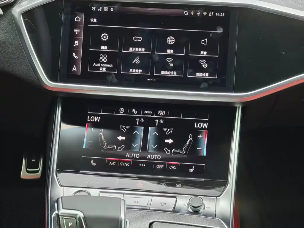 Audi A7 L 45 TFSI quattro Black Warrior