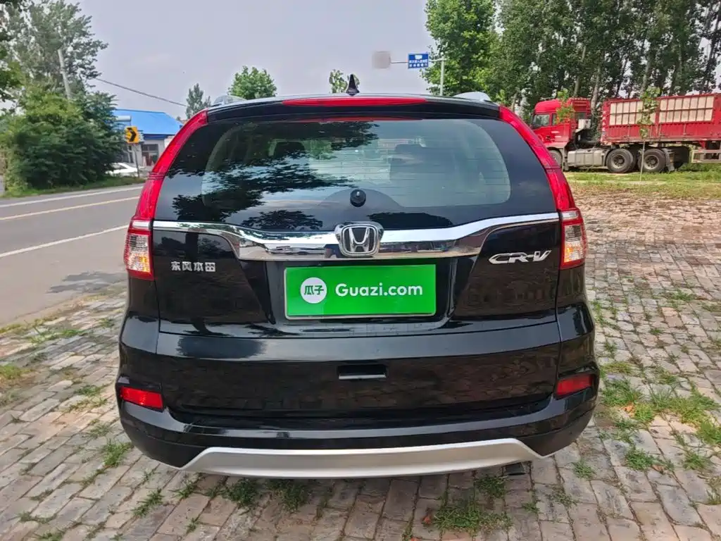 Honda CR-V 2.0 L 2 WD Classic
