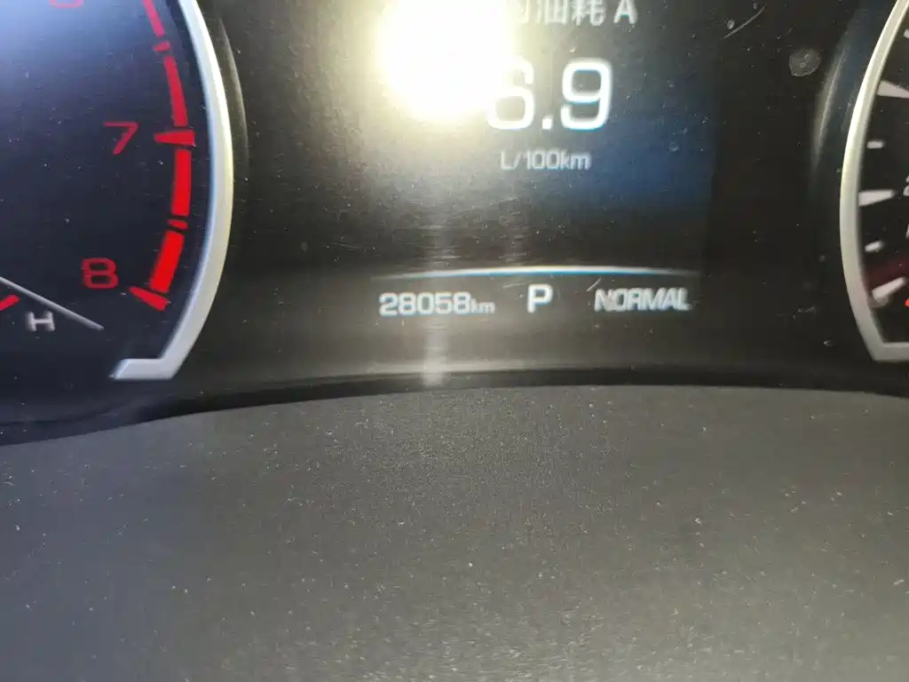 Haval H6 China Style 1.5 T Auto Urban