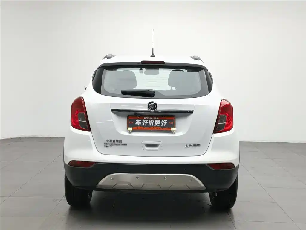 Encore 18 T Auto 2 WD Urban Fashion