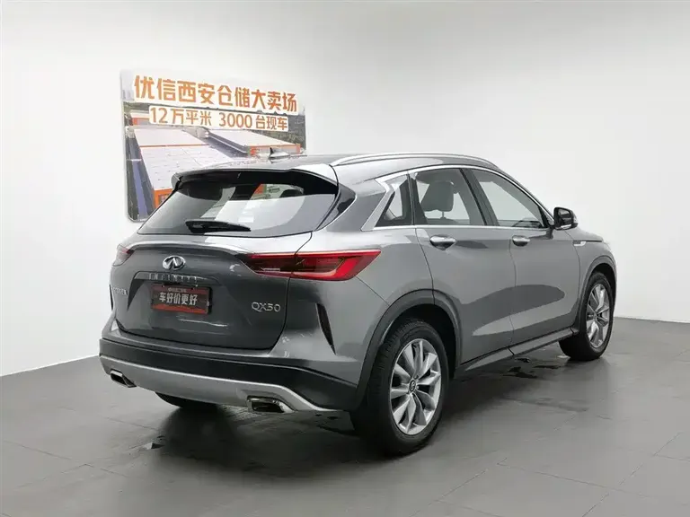 Infiniti QX50 2.0 T 2 WD Fashion
