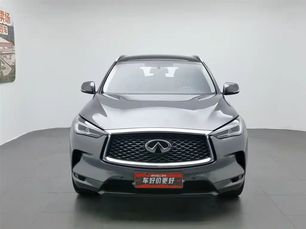 Infiniti QX50 2.0 T 2 WD Fashion