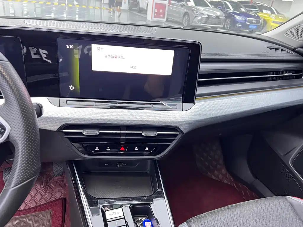 Lamando Lamando L 280 TSI DSG Spicy Cool