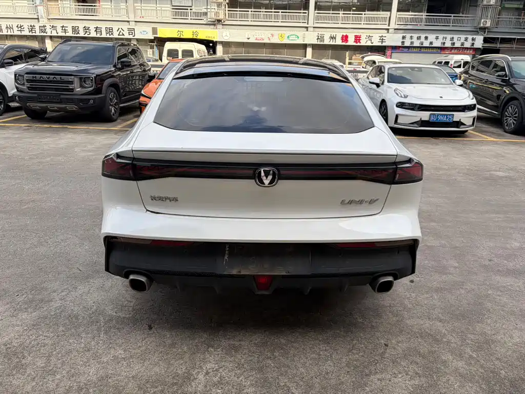 Changan UNI-V 1.5 T Distinguished