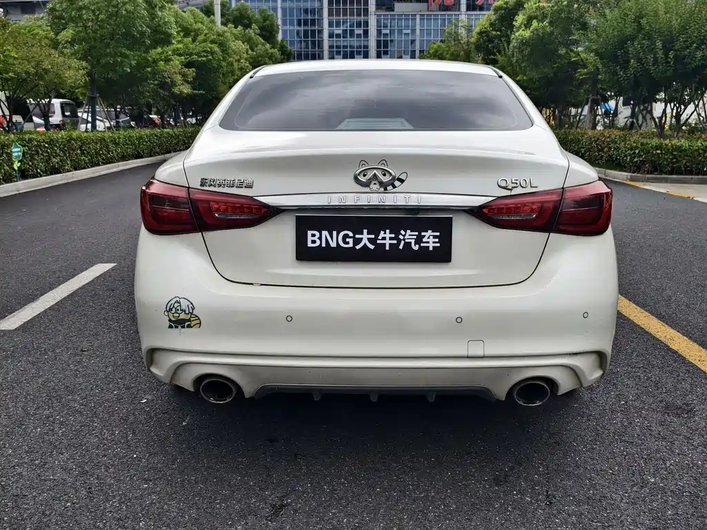 Infiniti Q50 L 2.0 T Comfort Enjoyment CN-VI