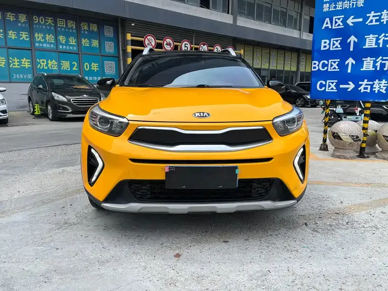Kia Stonic 1.4 L Auto Fun Enjoyment CN-V