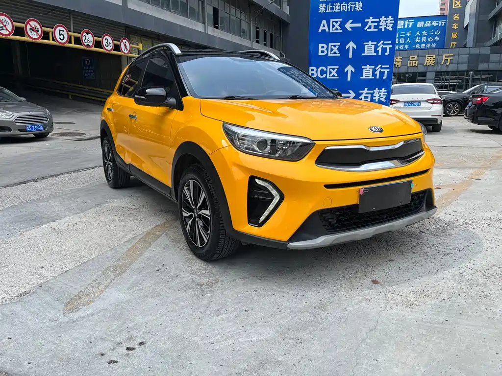 Stonic 1.4 L Auto Fun Enjoyment CN-V