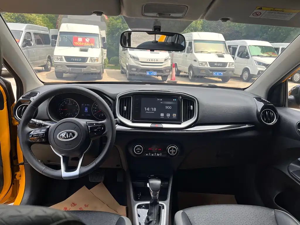 Stonic 1.4 L Auto Fun Enjoyment CN-V