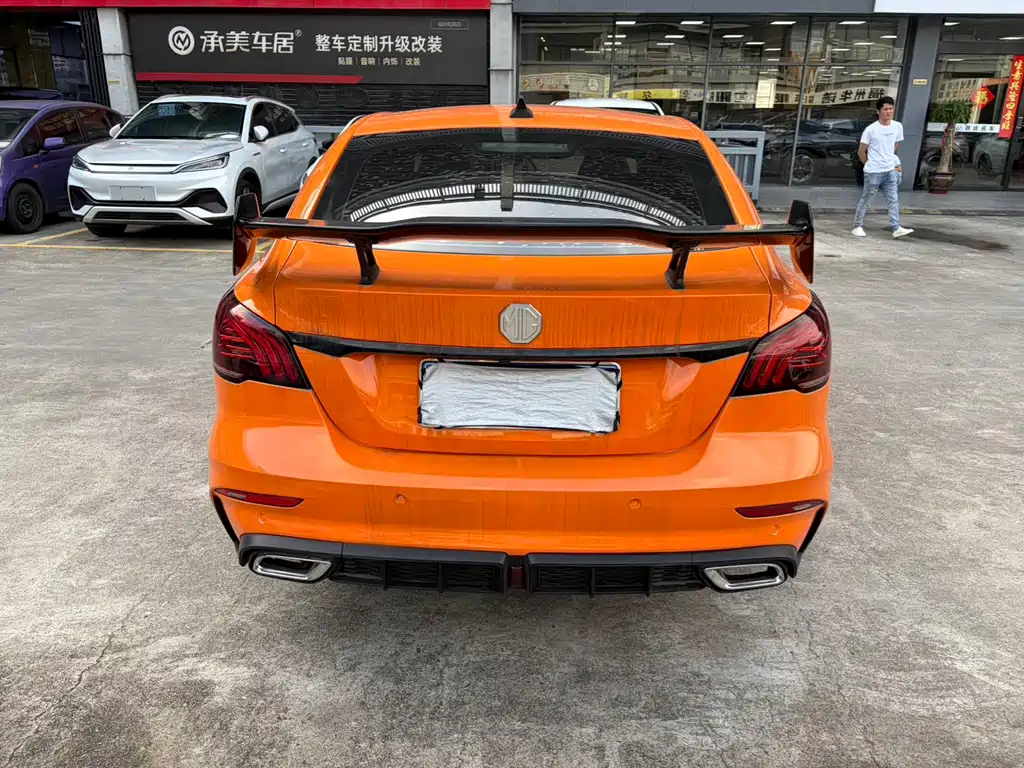 MG6 Pro 1.5 T Auto Trophy Flagship