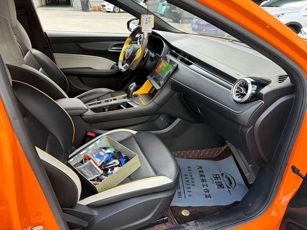 MG6 Pro 1.5 T Auto Trophy Flagship