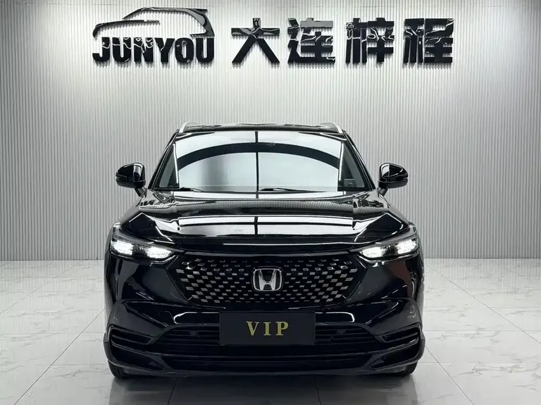 Honda XR-V 1.5 L CVT Thermal