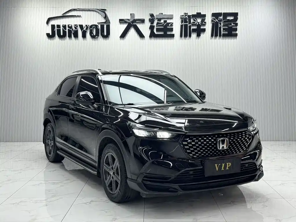Honda XR-V 1.5 L CVT Thermal