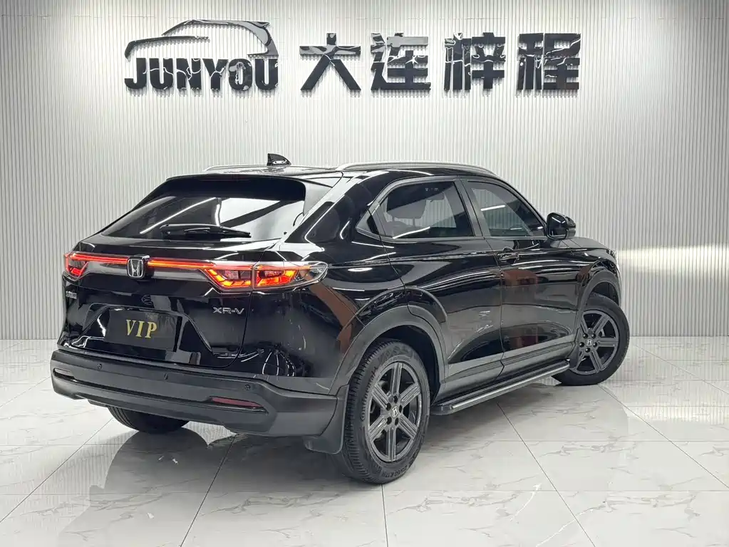 Honda XR-V 1.5 L CVT Thermal