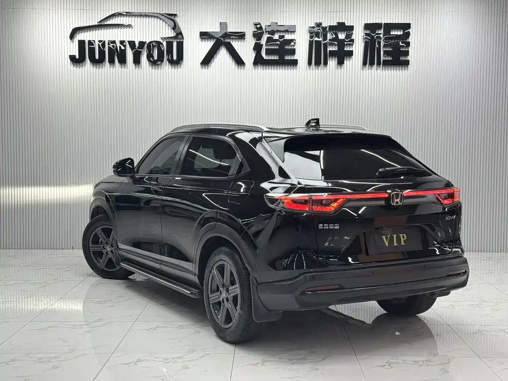 Honda XR-V 1.5 L CVT Thermal