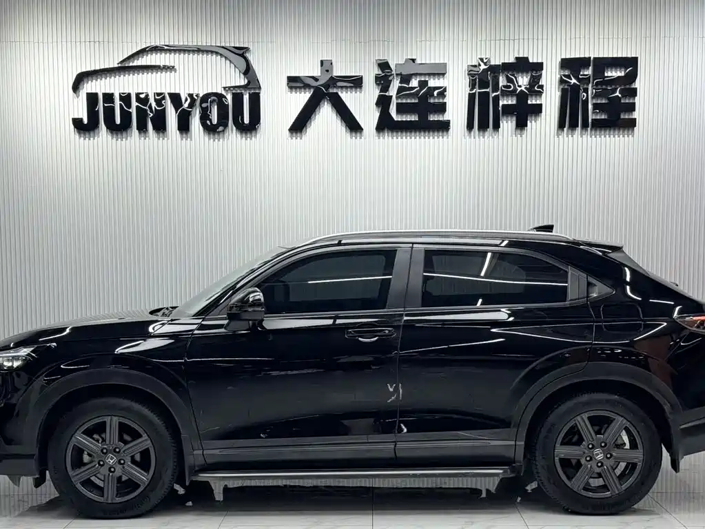 Honda XR-V 1.5 L CVT Thermal