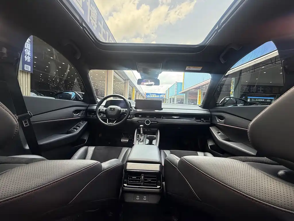 Inspire 260 TURBO Fine Shine